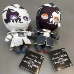 2026年最新】白黒無常の人気アイテム - メルカリ