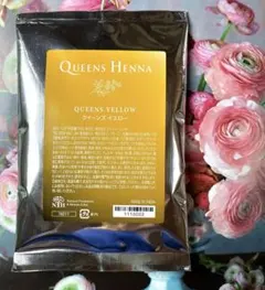 クイーンズヘナ まとめ売り クイーンズヘナ セット まとめ売り - メルカリ