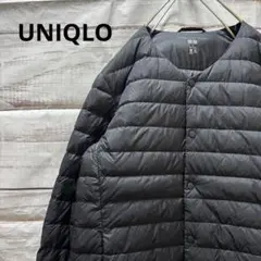 UNIQLO 2way ウルトラライトダウンジャケット ノーカラー 黒 保存袋有