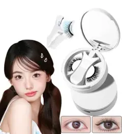 poem様 リクエスト 2点 まとめ商品