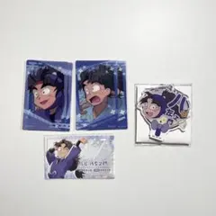 竹谷八左ヱ門