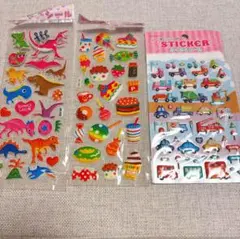 【新品】ぷくぷくシール 3点おまとめ売り レア 平成レトロ 当時物