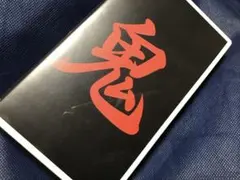 東亜魂 vol.SP SEGA AGES AM 煉瓦 16-BIT 解説本 - メルカリ