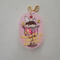 スヌーピー アクリルキーホルダー シェイク
