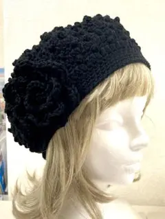 ベレー帽 ニットキャップ ブラック 黒 手編み ハンドメイド 1217