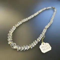 Item thumbnail for item 4913e021-c995-4bb8-92b7-4e512d797c98