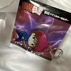 Item thumbnail for item a7761872-f82a-4929-bf6f-68c5115c84fd