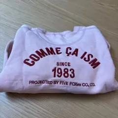 再出品 COMME CA ISM トレーナー ピンク 110センチ