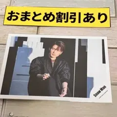 Item thumbnail for item a5a6b642-33e7-4e91-afae-03f89eeab75a