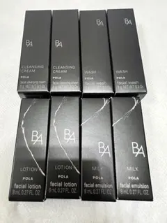 ポーラ POLA B.A 第7世代 ローション ミルク 他計8点