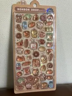 正規品　ほかほかボンボン　ボンボンドロップシール　クーリア