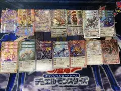 2025年最新】光導 バトスピ デッキの人気アイテム - メルカリ