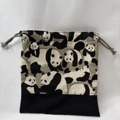 Item thumbnail for item 67ffec02-1689-4870-a162-2f1f78eada9d