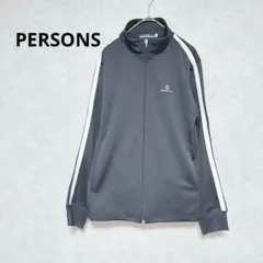 パーソンズ　ジャンパー　ジャージ　羽織　ロゴマーク　ポイント　刺繡　ブラック　M