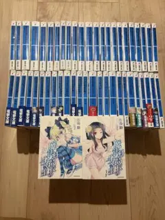 一気読みセット】魔法科高校の劣等生 1-30巻＋SS＋暗殺計画1-3 - メルカリ