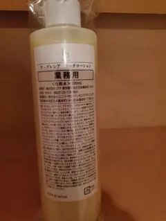 ラプレシア　 リッチローション 300ml 業務用 楽天市場】UTP ラ・プレシア La PRECIA ラプレシア リッチ