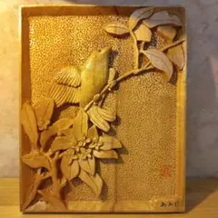 2026年最新】絵画の人気アイテム - メルカリ