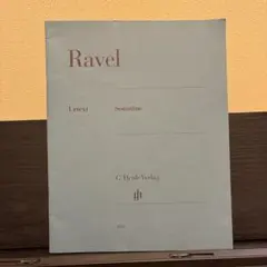 Ravel Sonatine G. Henle Verlag 楽譜