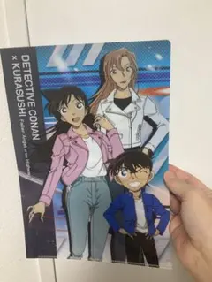 名探偵コナン KURASUSHI クリアファイル