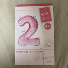 numbuzin No.2 うるもち65%コラーゲンシートマスク 4枚入のサムネイル