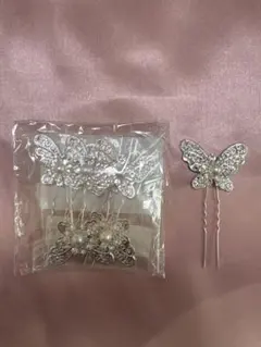 蝶 ヘアピン 5本入×2 シルバー ウエディング