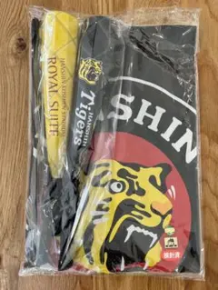 阪神タイガース　ロイヤルスイート