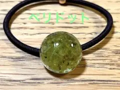 レジンヘアゴム　ハンドメイド　No.1434