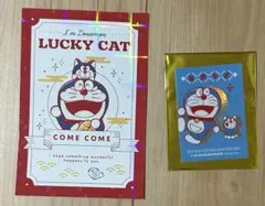 ドラえもん　ラッキーキャット ポストカードセット