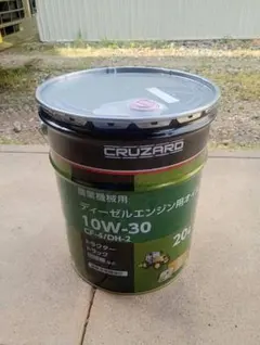 クリーンディーゼルオイル 5W30 C3 ラストです - メルカリ
