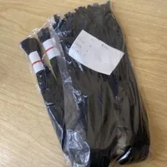 YKK ファスナー 51/53/55cm 20本セット 3C カラー580