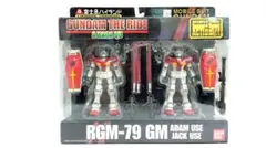 BANDAI RGM-79 ジム２体 富士急ハイランド限定（新品・未使用）