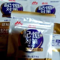 コルディＧ 100g【K2215-1440】 コルディG 100g【K2215-1440】 - メルカリ