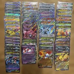 に*@様 ポケモンカード ポケカ GX 20枚 まとめ売り 300円 オークショ