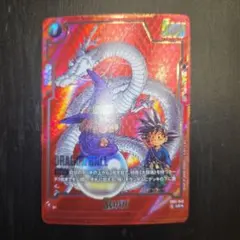 Tanaka様 リクエスト 2点 まとめ商品