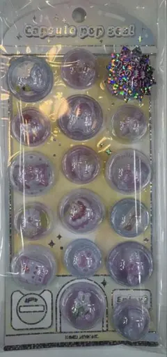 ★SHIHOSHI★様 リクエスト 2点 まとめ商品