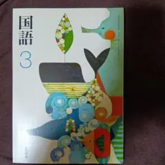 maina様 リクエスト 2点 まとめ商品