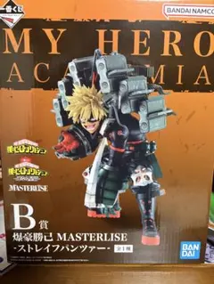 僕のヒーローアカデミア 爆豪勝己 MASTERISE B賞