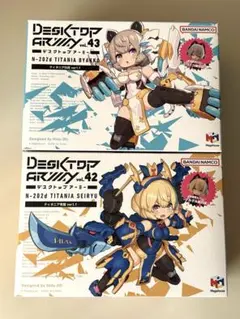 2026年最新】デスクトップアーミー ティタニアの人気アイテム - メルカリ