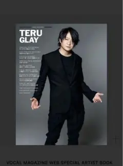 Item thumbnail for item ed49dd4f-93db-412a-8a88-2ec5d3de0190