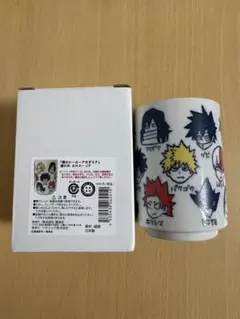 Item thumbnail for item 75df7d97-89f2-4517-8377-ae21454ae2f5