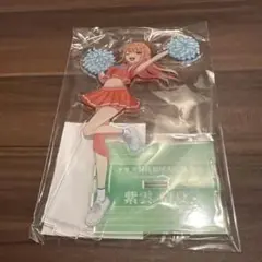 学園アイドルマスター　紫雲清夏　アクリルスタンド　初星大運動会