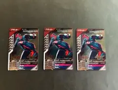 ガンバレジェンズカード　2枚セット 仮面ライダーゼッツ　フィジカムインパクト
