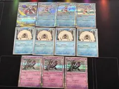 ポケモンカード ユキメノコセット - メルカリ
