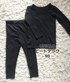 セット ベビー肌着