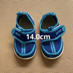 IFME イフミー サンダル 海水靴 メッシュサンダル 青 14.0cm