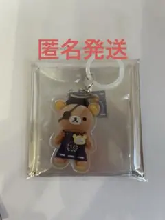 リラックマin GINZA りらむね