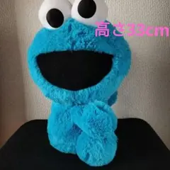 ★セサミストリート横ポーズBIGぬいぐるみ