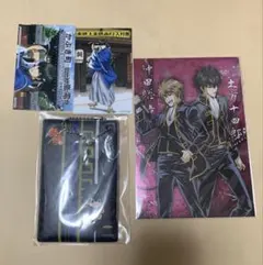 銀魂 土方十四郎 沖田総悟 まとめ売り