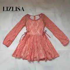 LIZLISA♡総レース ワンピース 希少 サイド レースアップ 長袖 y2k