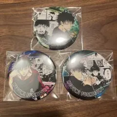 呪術廻戦 伏黒恵 コレクション缶バッジ“HEROES” 3点セット